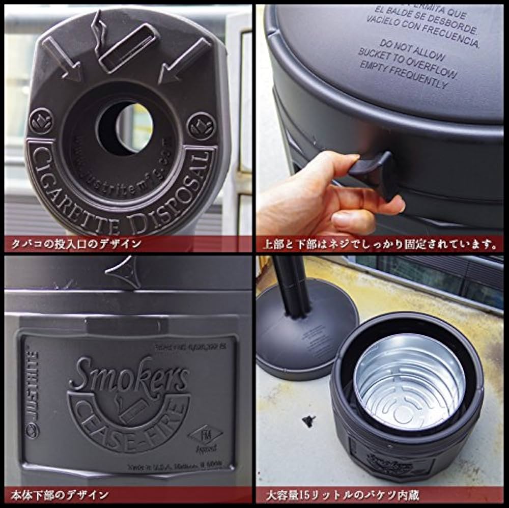 Amazon.co.jp: JUSTRITE CEASE-FIRE SMOKING STAND ジャスト